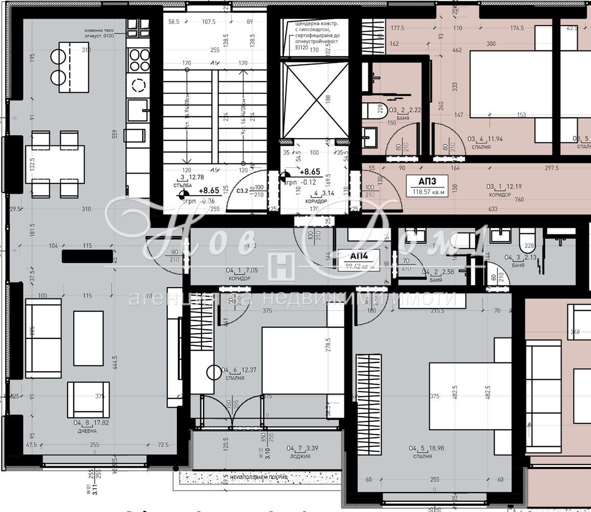 Продава 3-СТАЕН | Imot.bg — изображение 8