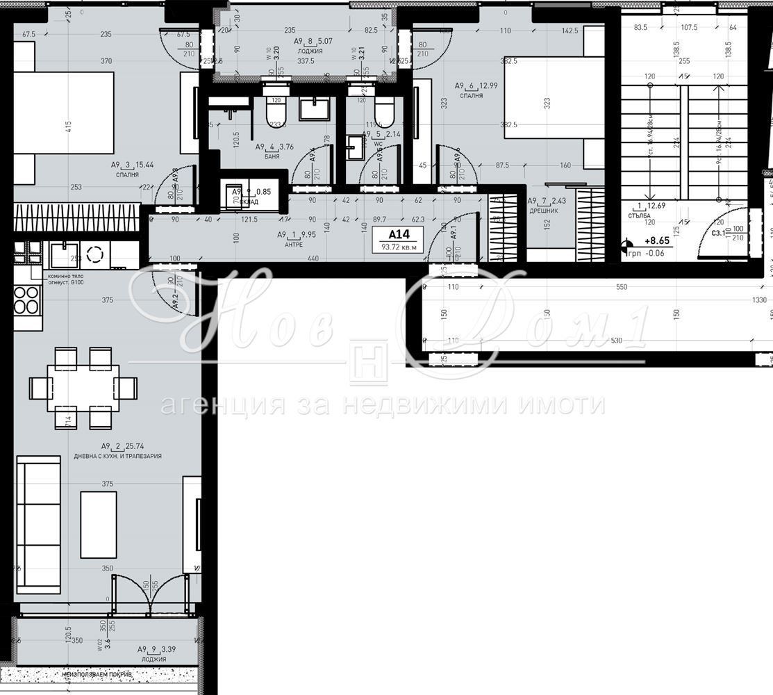 Продава 3-СТАЕН | Imot.bg — изображение 7