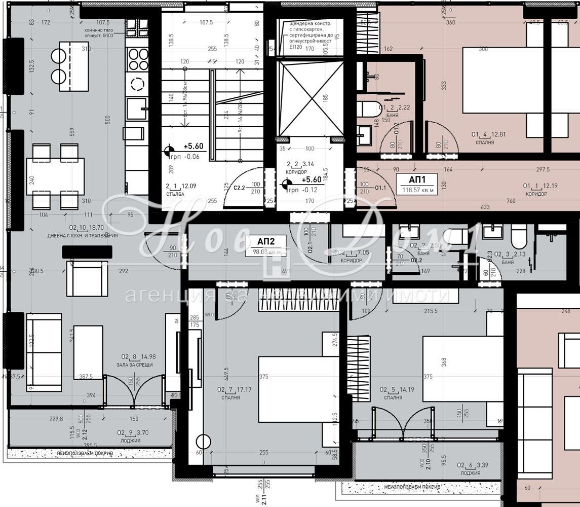 Продава 3-СТАЕН | Imot.bg — изображение 9