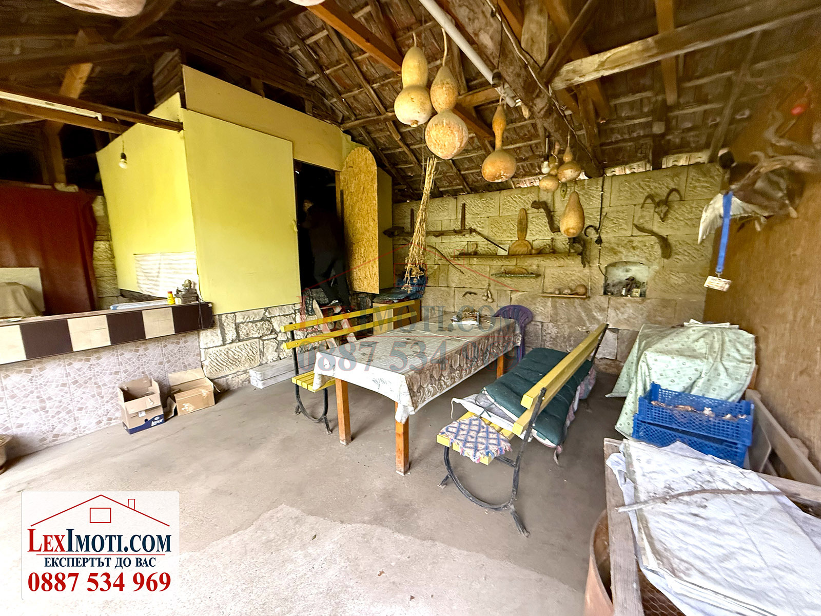 Продава КЪЩА | Imot.bg — изображение 4