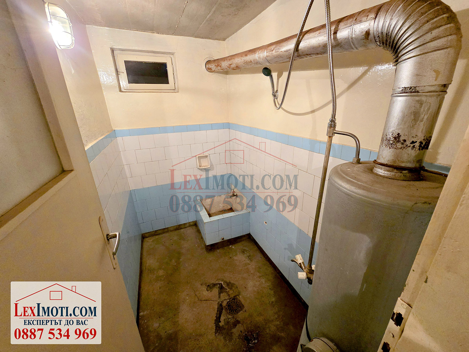 ������� ���� | Imot.bg � ����������� 13