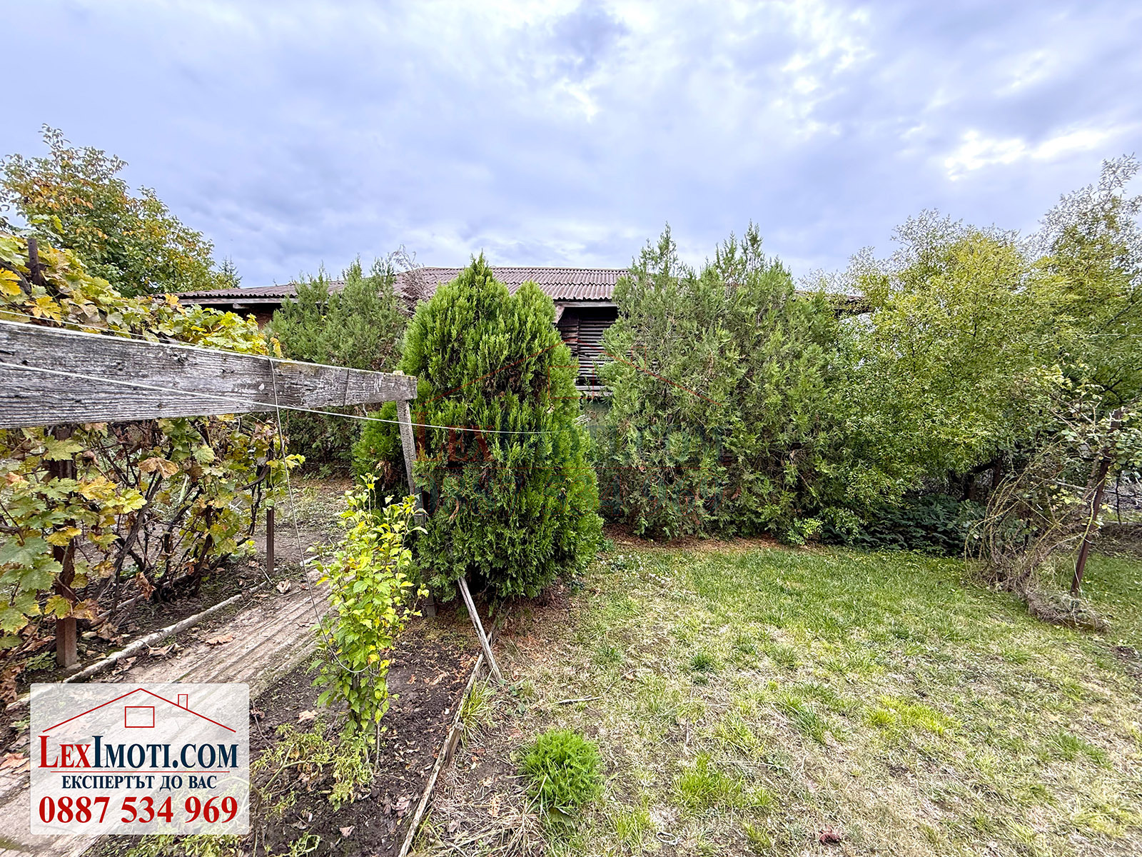 Продава КЪЩА | Imot.bg — изображение 2