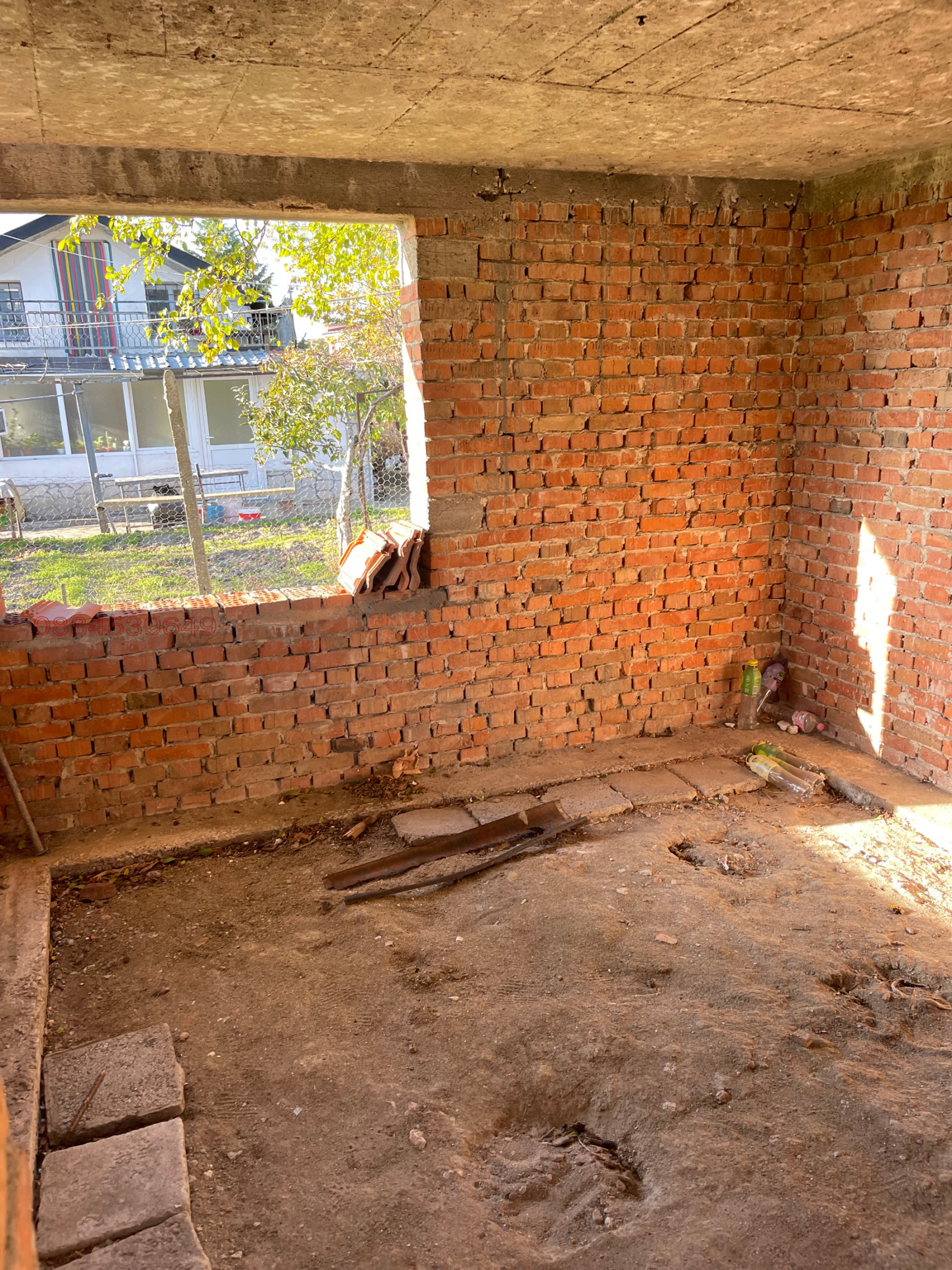 ������� ���� | Imot.bg � ����������� 13