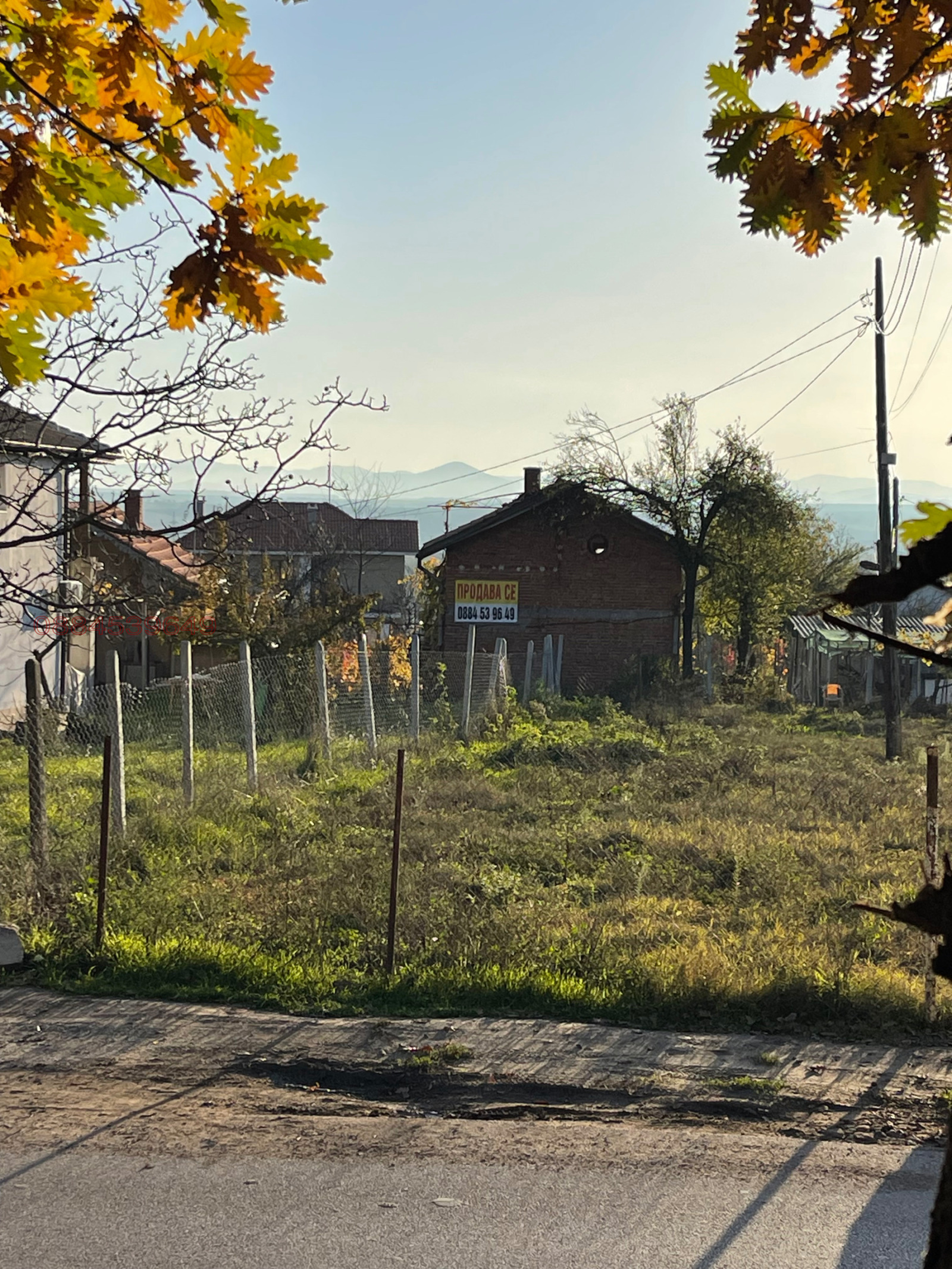 ������� ���� | Imot.bg � ����������� 4