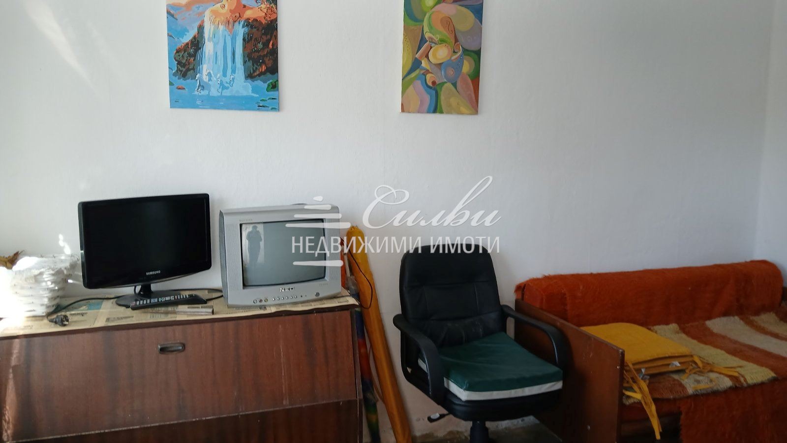 ������� ���� | Imot.bg � ����������� 10