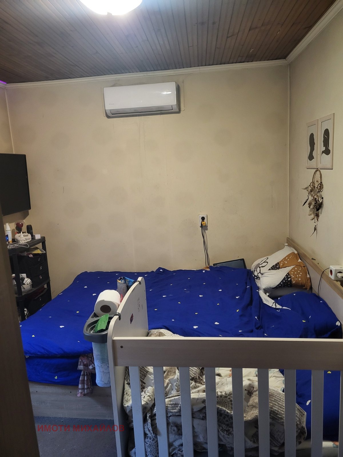 ������� ���� | Imot.bg � ����������� 4