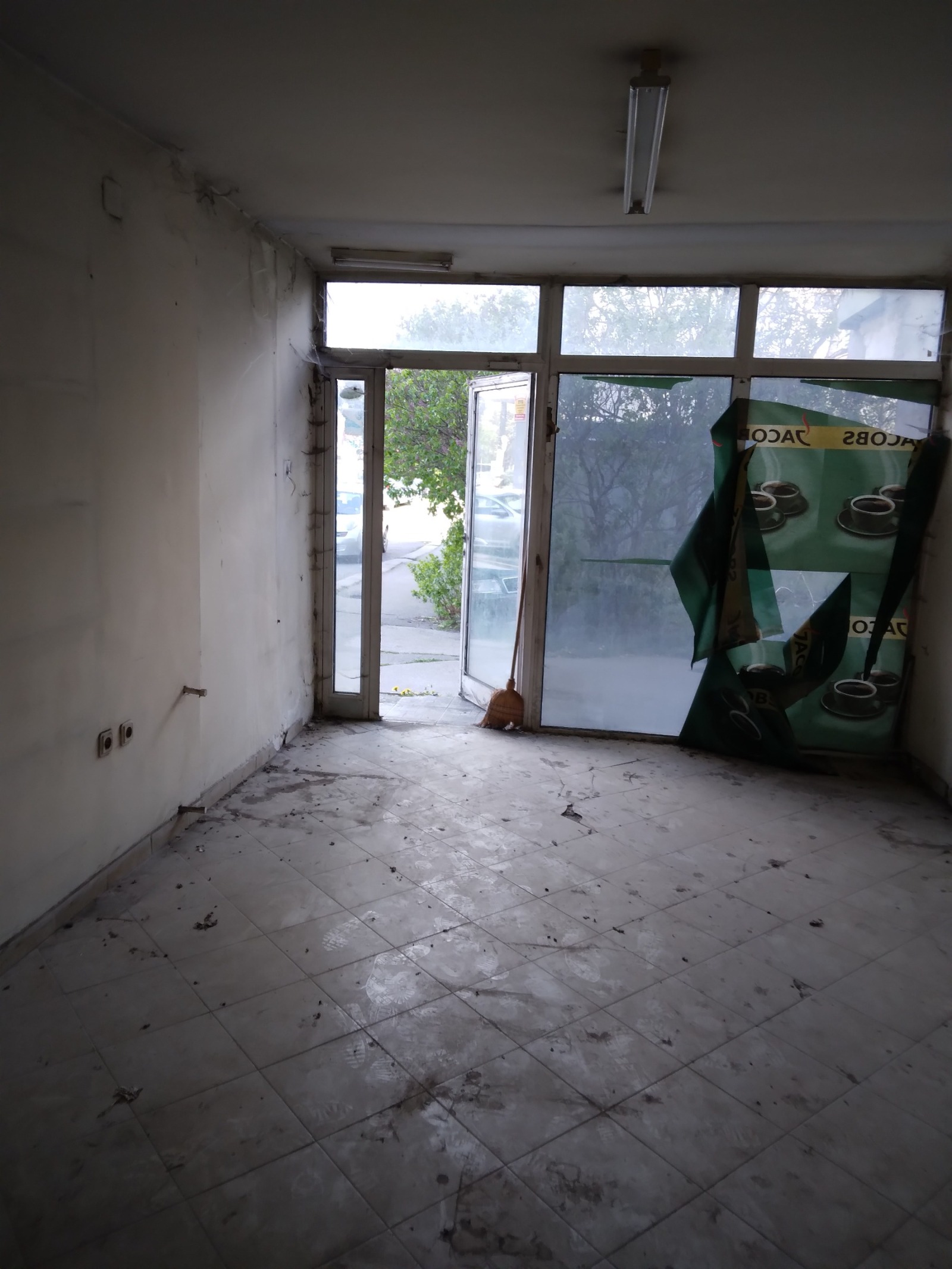 ������� ������� | Imot.bg � ����������� 3