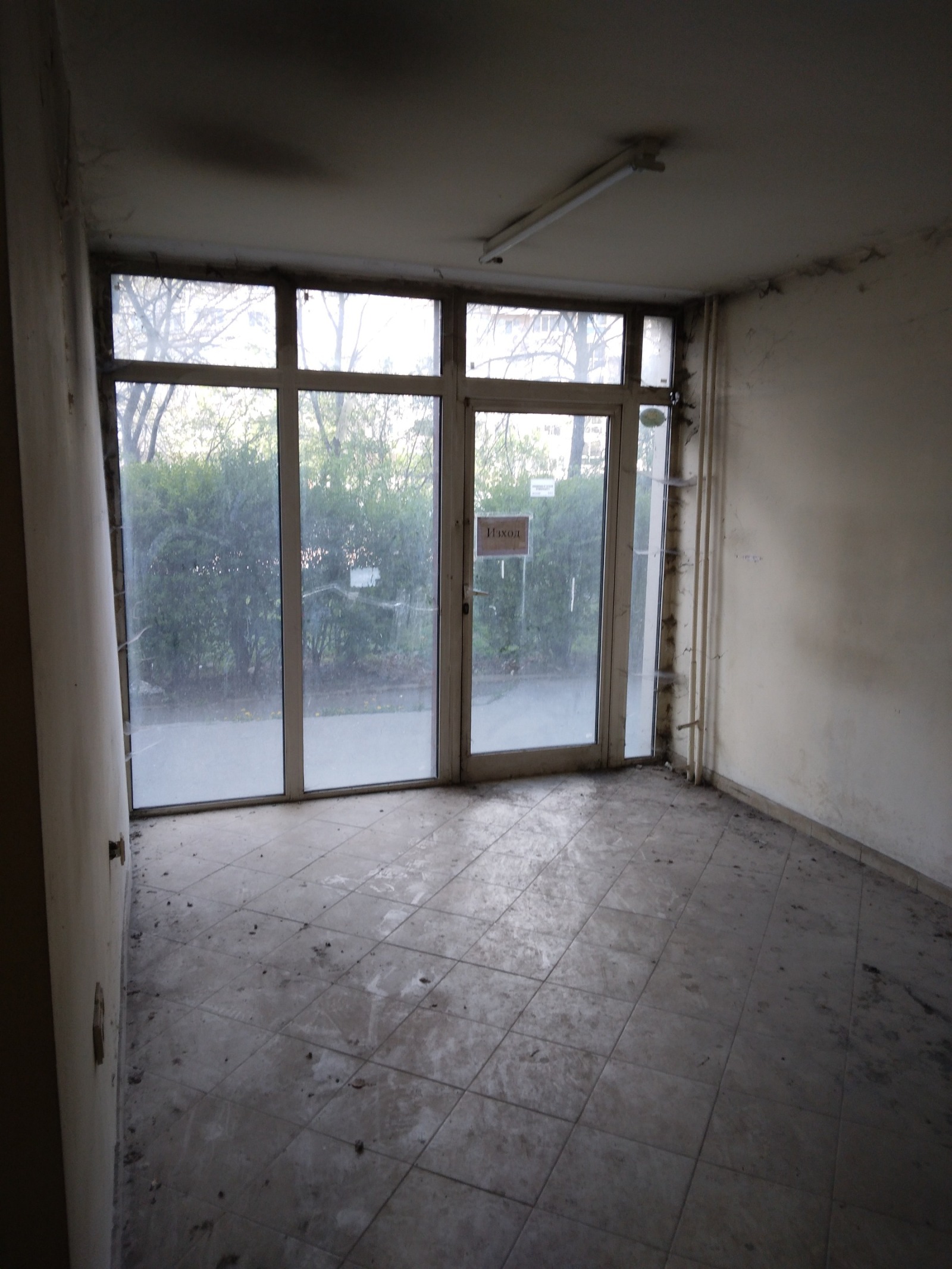 ������� ������� | Imot.bg � ����������� 5