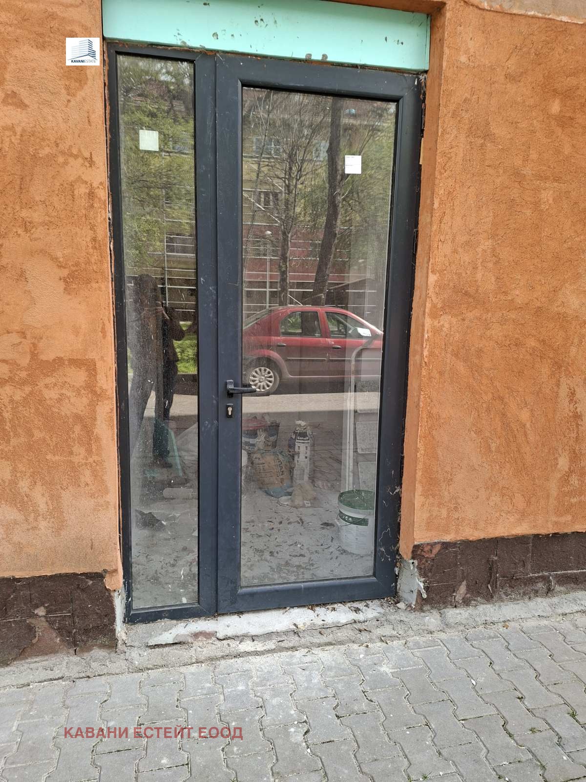 ������� ������� | Imot.bg � ����������� 1