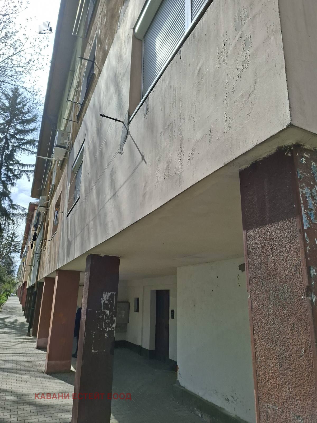 ������� ������� | Imot.bg � ����������� 6