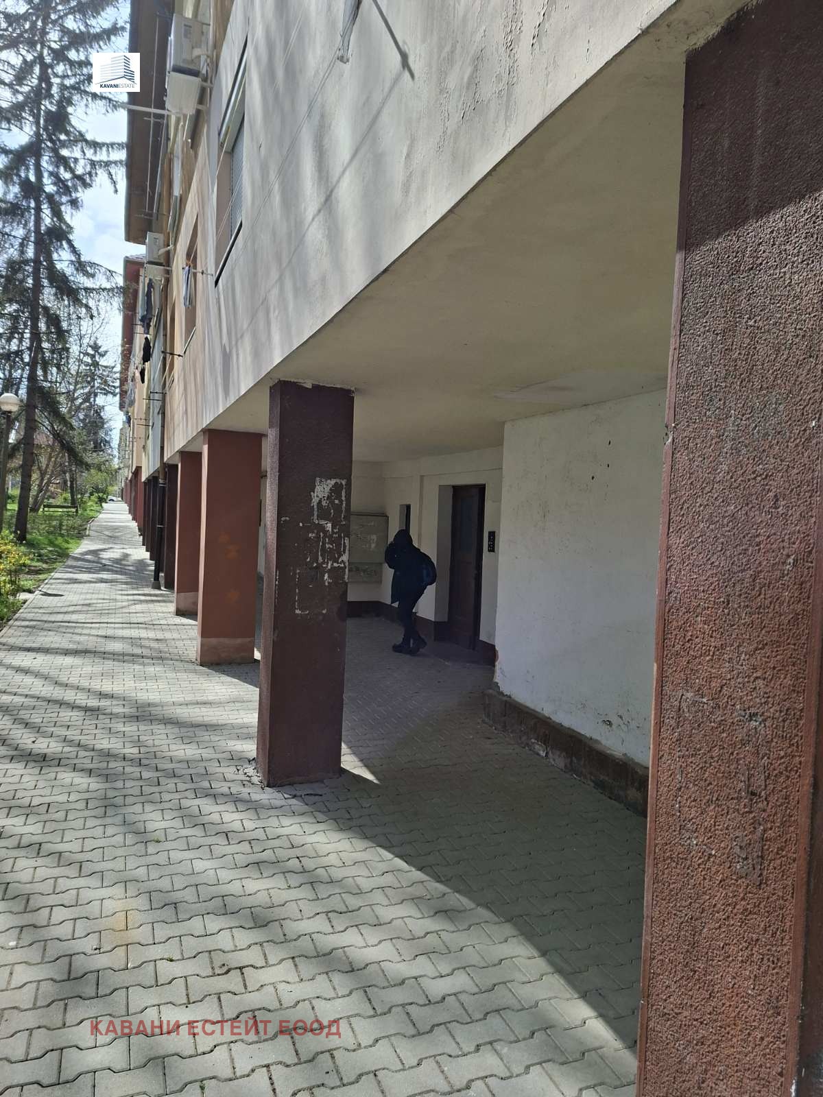 ������� ������� | Imot.bg � ����������� 5