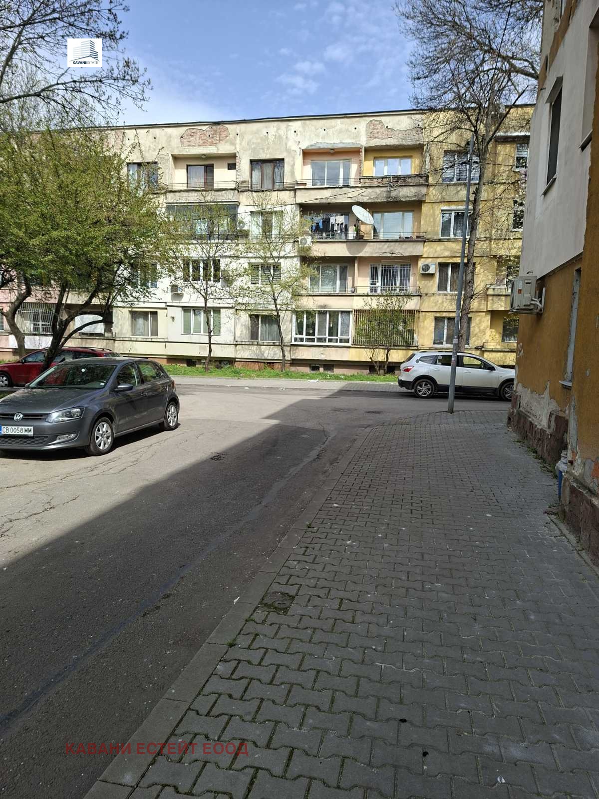 ������� ������� | Imot.bg � ����������� 3