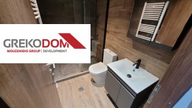 ������� 2-����� | Imot.bg � ����� ������ 8