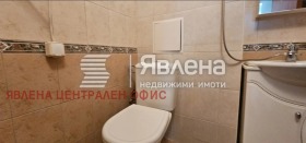 ������� 3-����� | Imot.bg � ����� ������ 6