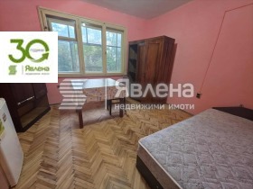 ������� 4-����� | Imot.bg � ����� ������ 2