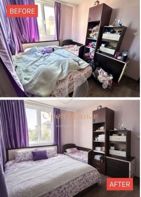 ������� ���� �� ���� | Imot.bg � ����� ������ 2