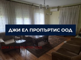 ������� ���� | Imot.bg � ����� ������ 4