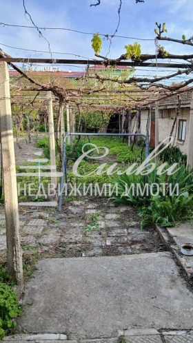 ������� ���� | Imot.bg � ����� ������ 2
