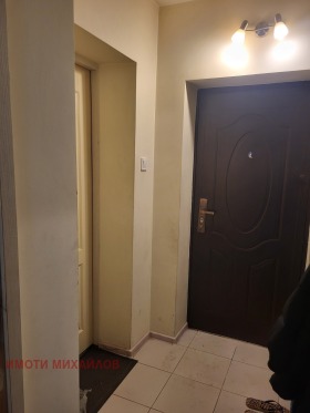 ������� ���� | Imot.bg � ����� ������ 11
