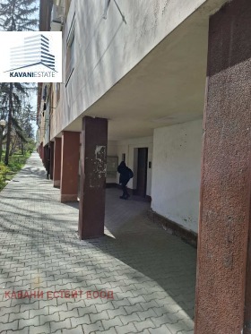 ������� ������� | Imot.bg � ����� ������ 5