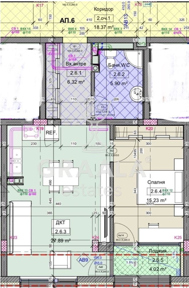 Zu verkaufen  1 Schlafzimmer Sofia , Witoscha , 83 qm | 33681619 - Bild [2]