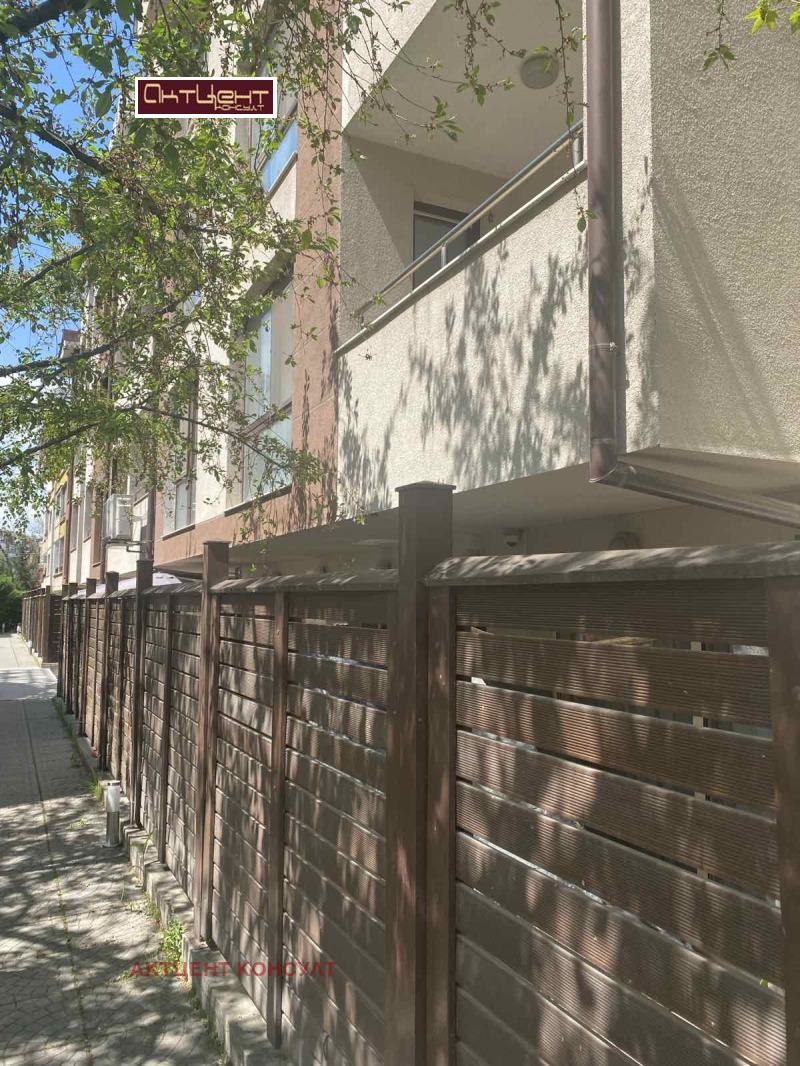 Продается  2 спальни София , Витоша , 103 кв.м | 92106313 - изображение [3]