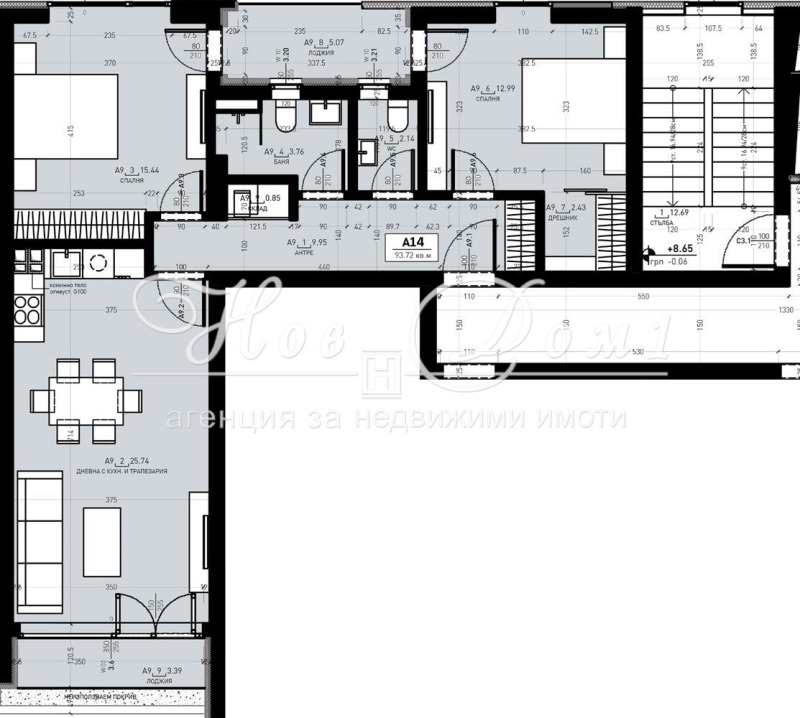 Продаја  2 спаваће собе Софија , Дружба 1 , 112 м2 | 32140823 - слика [7]