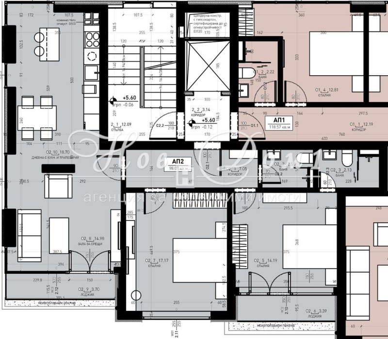 Продаја  2 спаваће собе Софија , Дружба 1 , 112 м2 | 32140823 - слика [9]