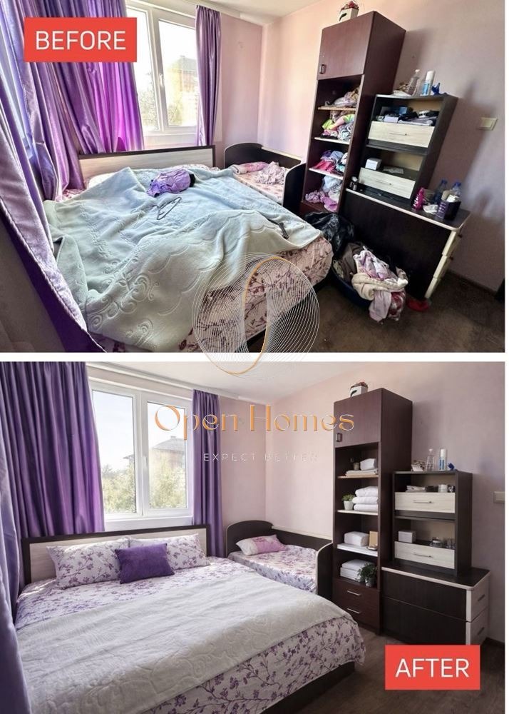 Продава ЕТАЖ ОТ КЪЩА, с. Строево, област Пловдив, снимка 2 - Етаж от къща - 54138062