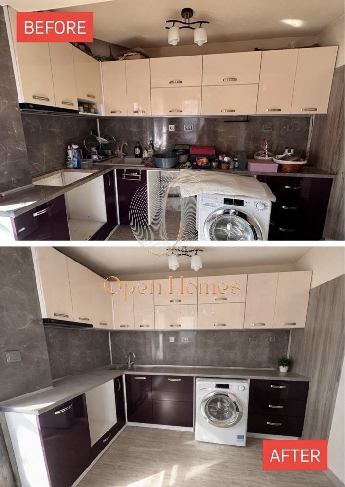 Продава ЕТАЖ ОТ КЪЩА, с. Строево, област Пловдив