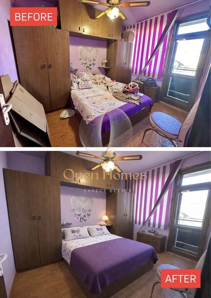 Продава ЕТАЖ ОТ КЪЩА, с. Строево, област Пловдив, снимка 2 - Етаж от къща - 54138062