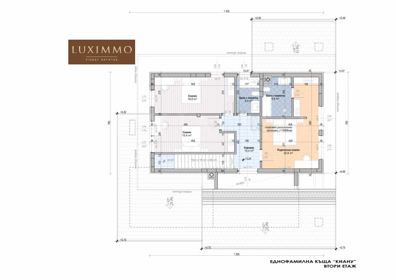 Продава КЪЩА, с. Белащица, област Пловдив, снимка 5 - Къщи - 48981458