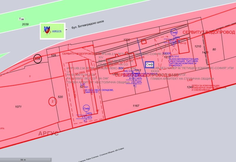 Продава ПАРЦЕЛ, гр. София, Враждебна, снимка 10 - Парцели - 47492365