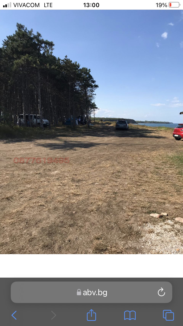 Продава ПАРЦЕЛ, с. Крапец, област Добрич, снимка 11 - Парцели - 55100106