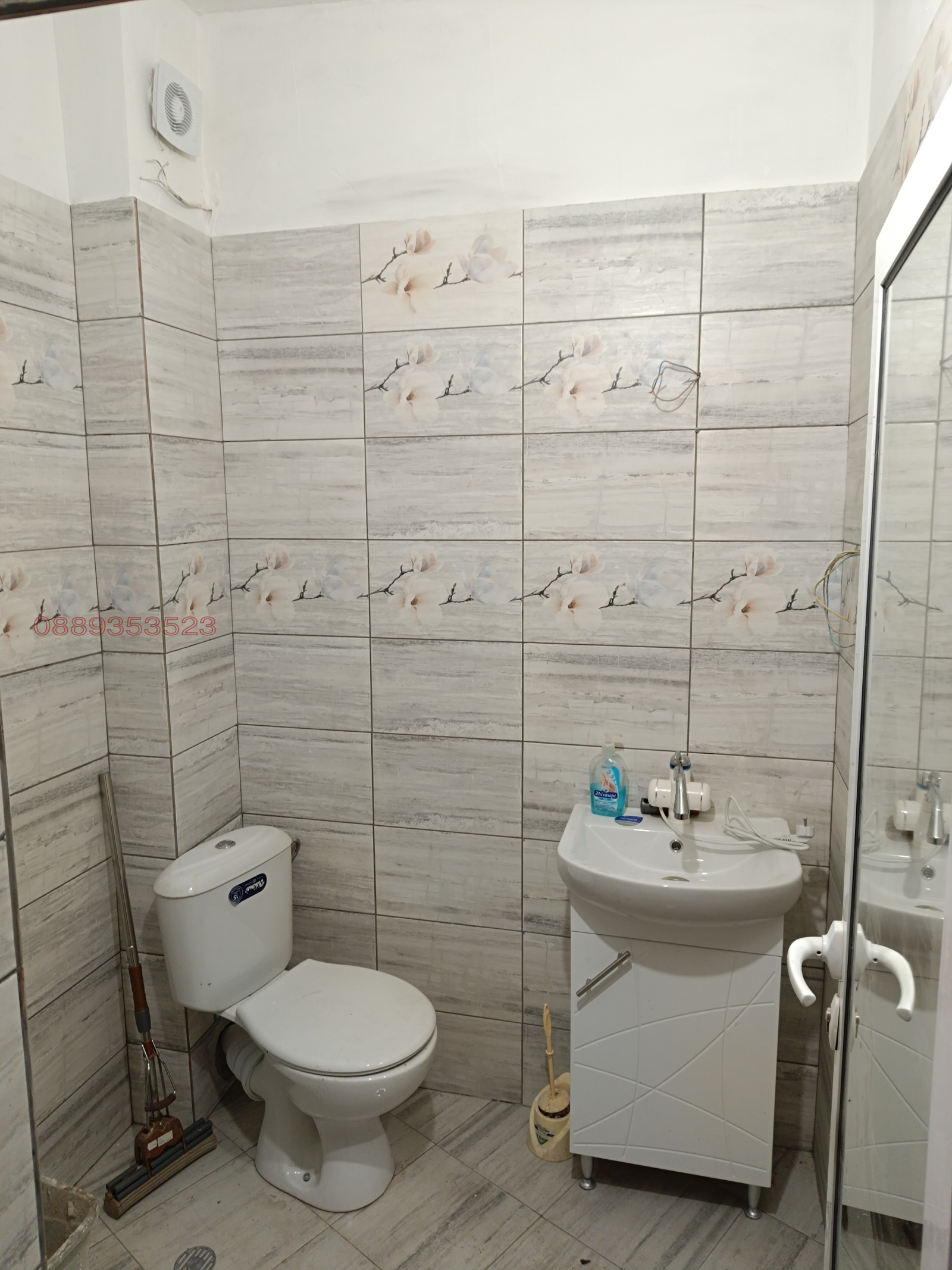 Продава 3-СТАЕН, гр. Перник, Могиличе, снимка 2 - Апартаменти - 55077689