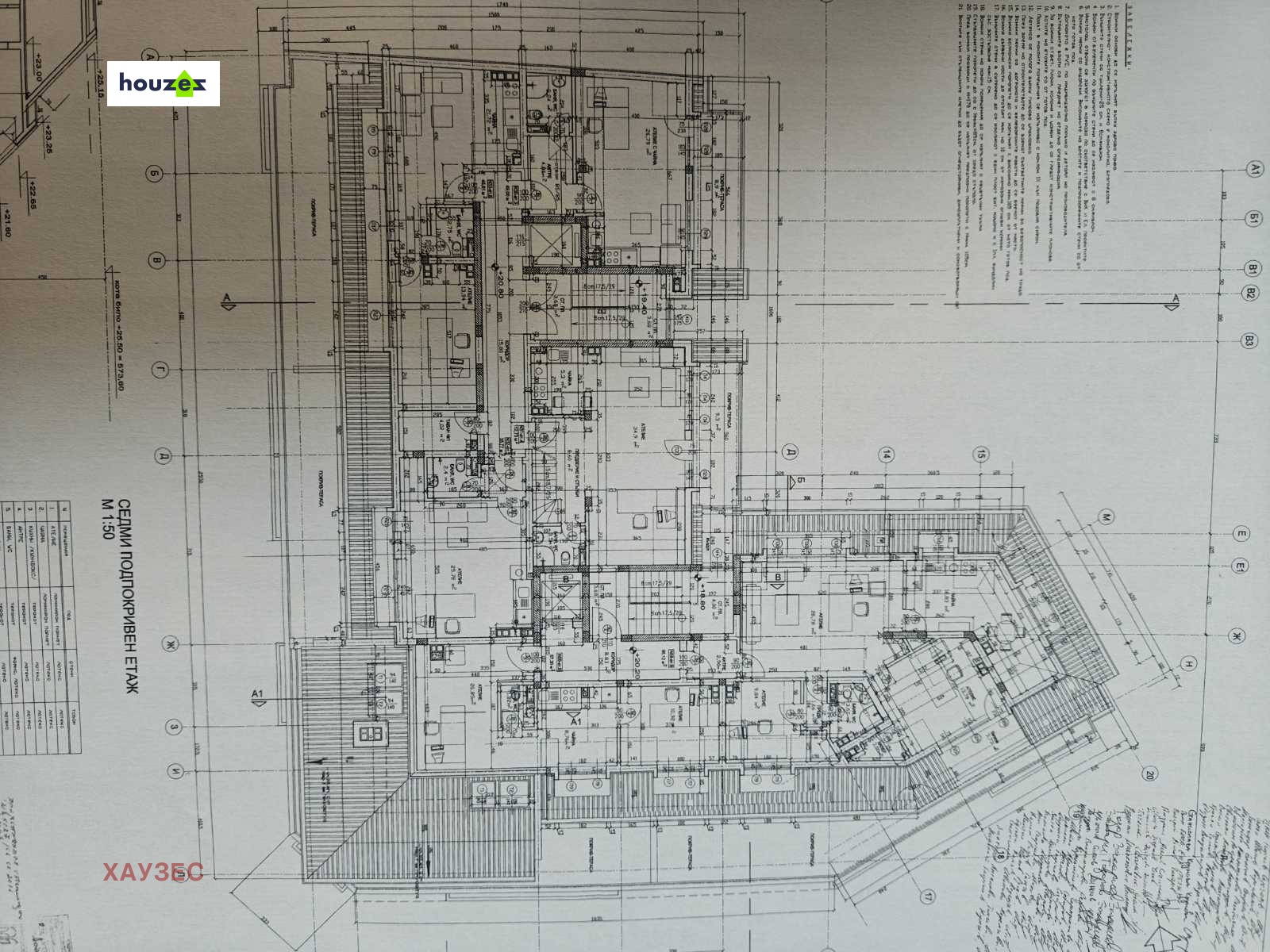 Продава 3-СТАЕН, гр. София, Банишора, снимка 17 - Апартаменти - 55395413