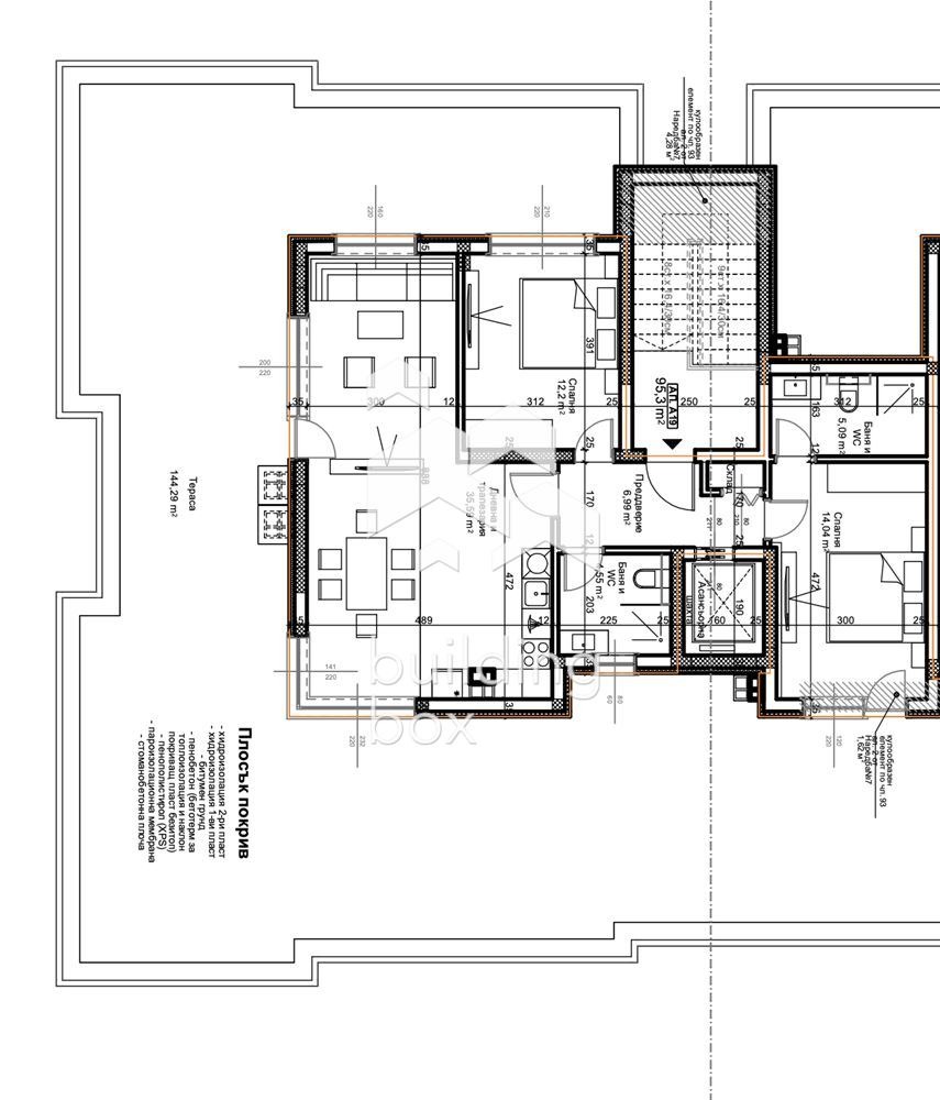 Продава 3-СТАЕН, гр. Пловдив, Остромила, снимка 12 - Апартаменти - 55829942