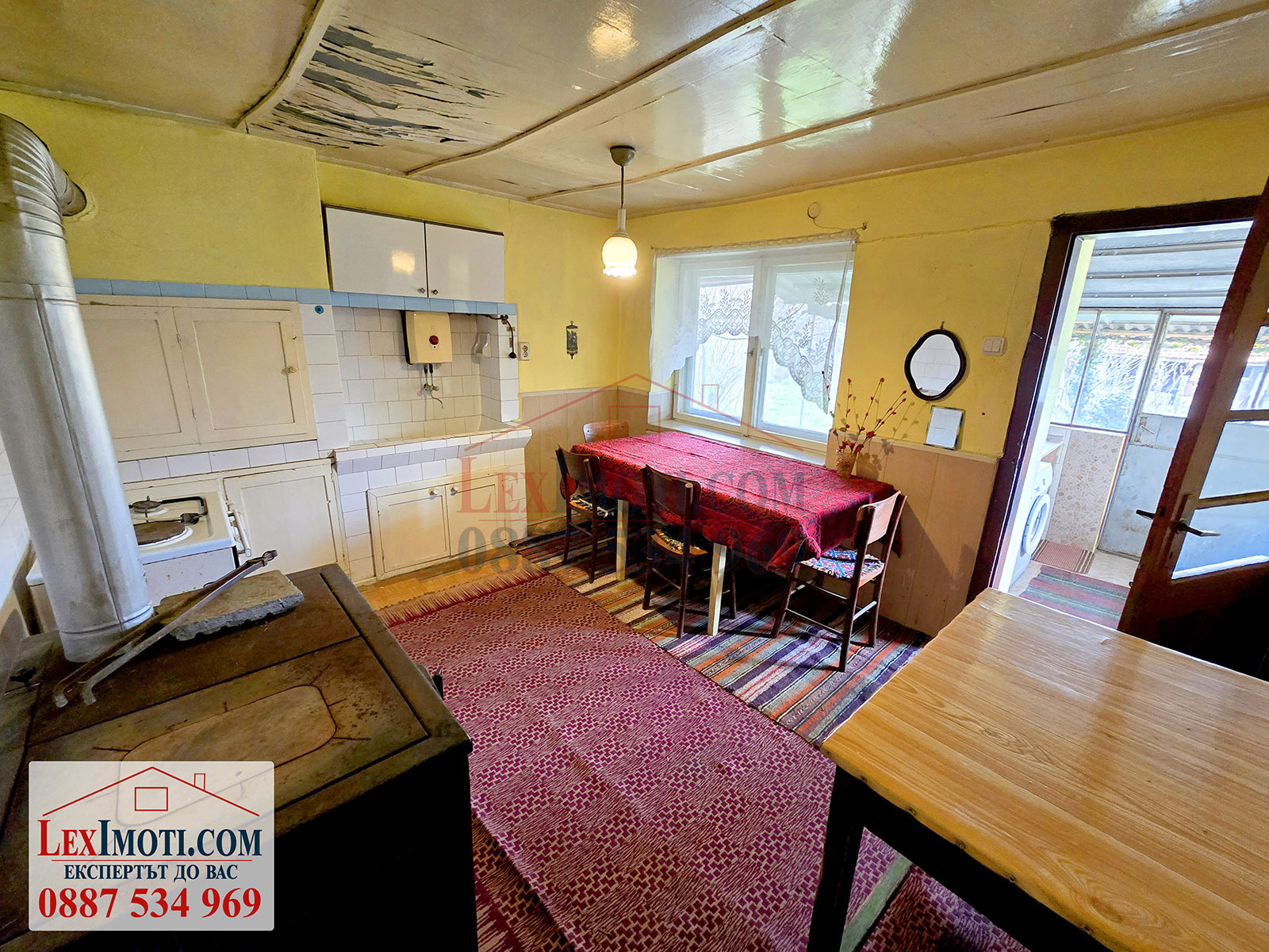 Продава КЪЩА, с. Басарбово, област Русе, снимка 10 - Къщи - 52159654