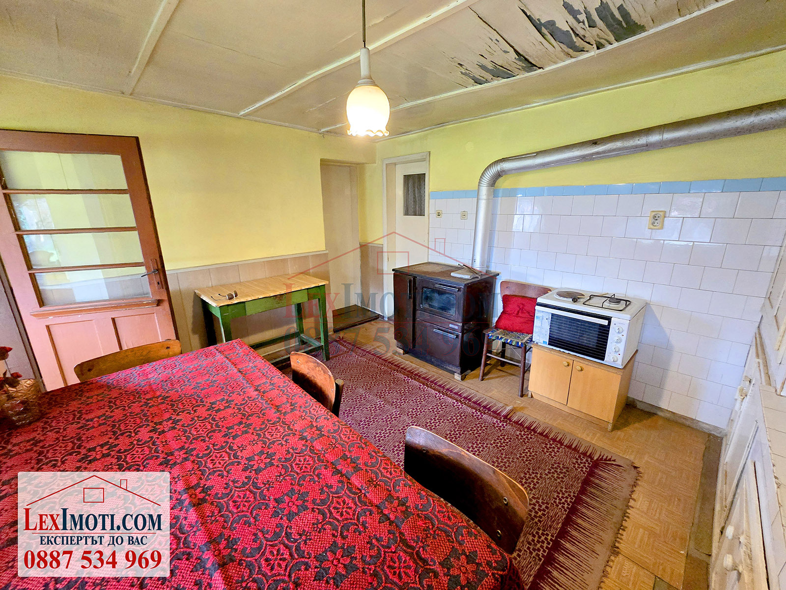 Продава КЪЩА, с. Басарбово, област Русе, снимка 11 - Къщи - 52159654