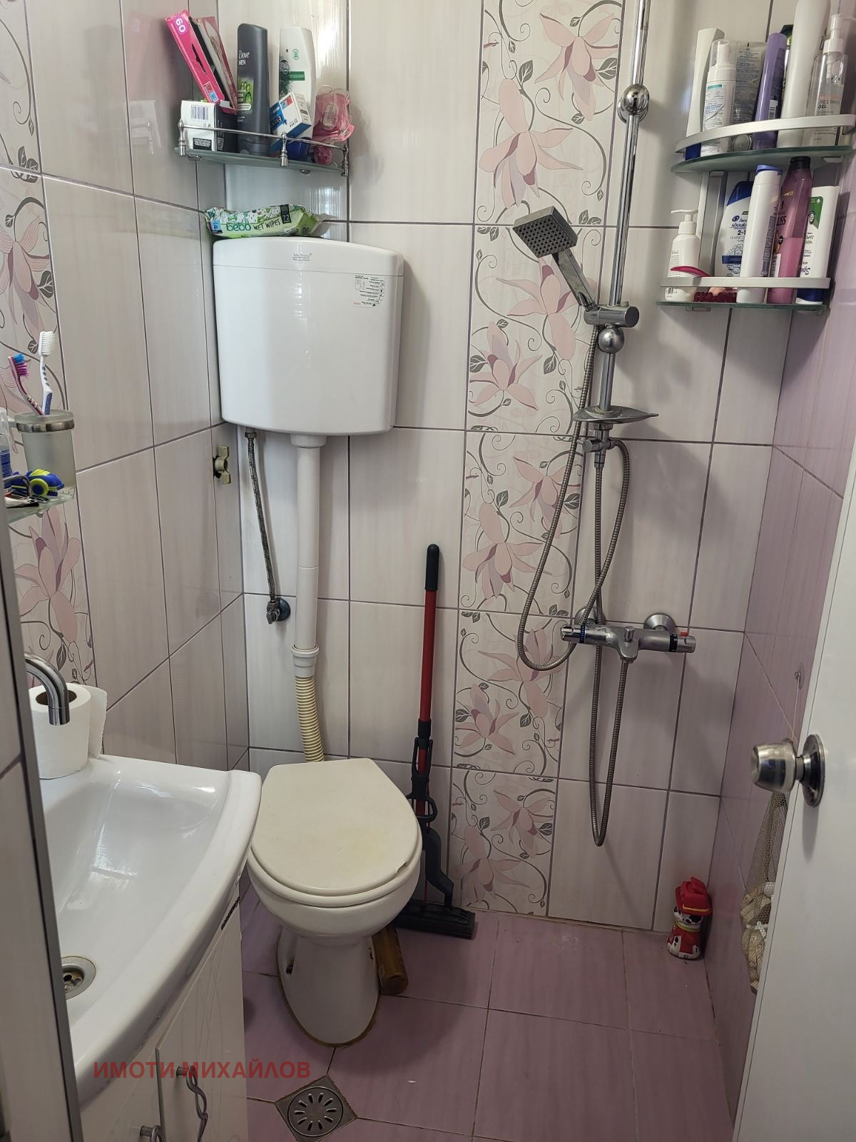 Продава КЪЩА, гр. София, Факултета, снимка 9 - Къщи - 54855538