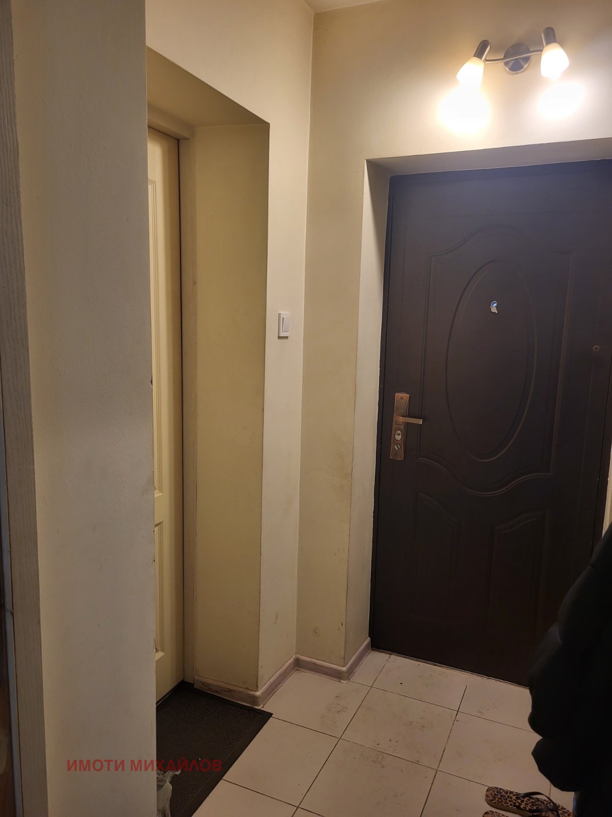 Продава КЪЩА, гр. София, Факултета, снимка 11 - Къщи - 54855538