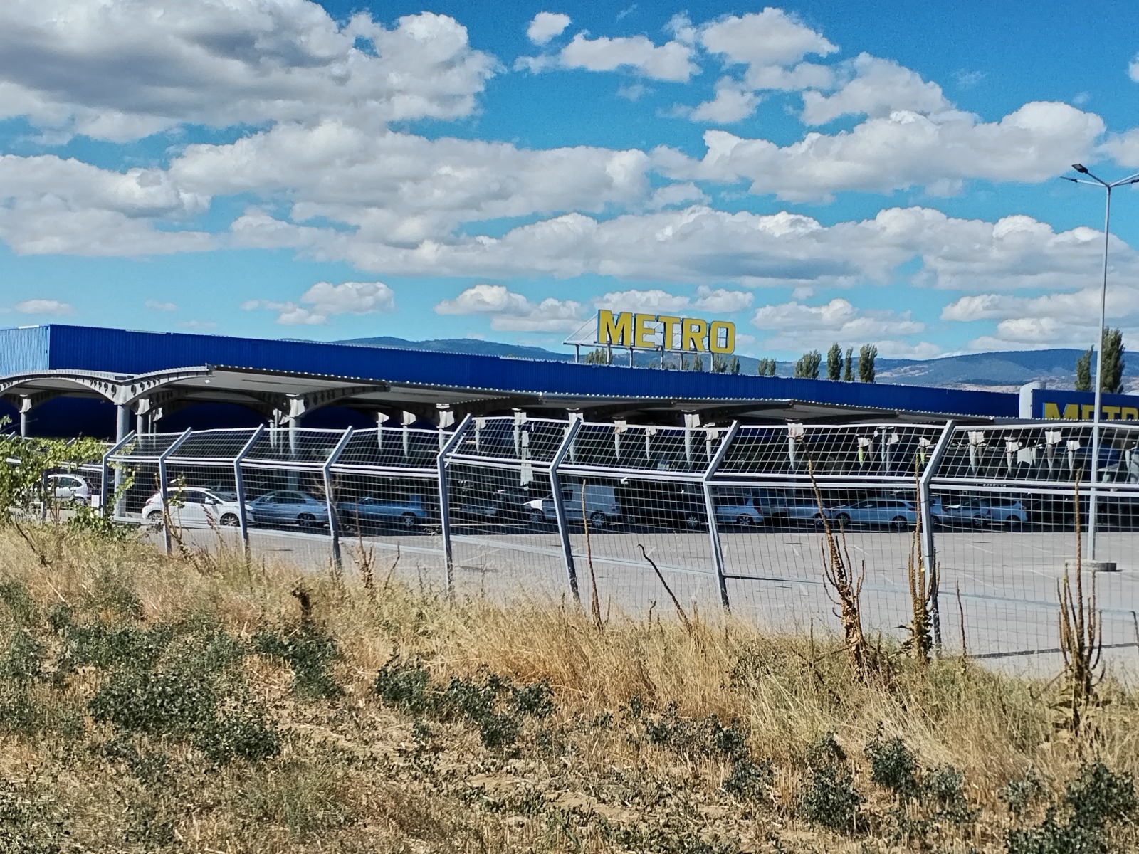 Продава ПАРЦЕЛ, гр. Благоевград, Грамада, снимка 2 - Парцели - 51656337