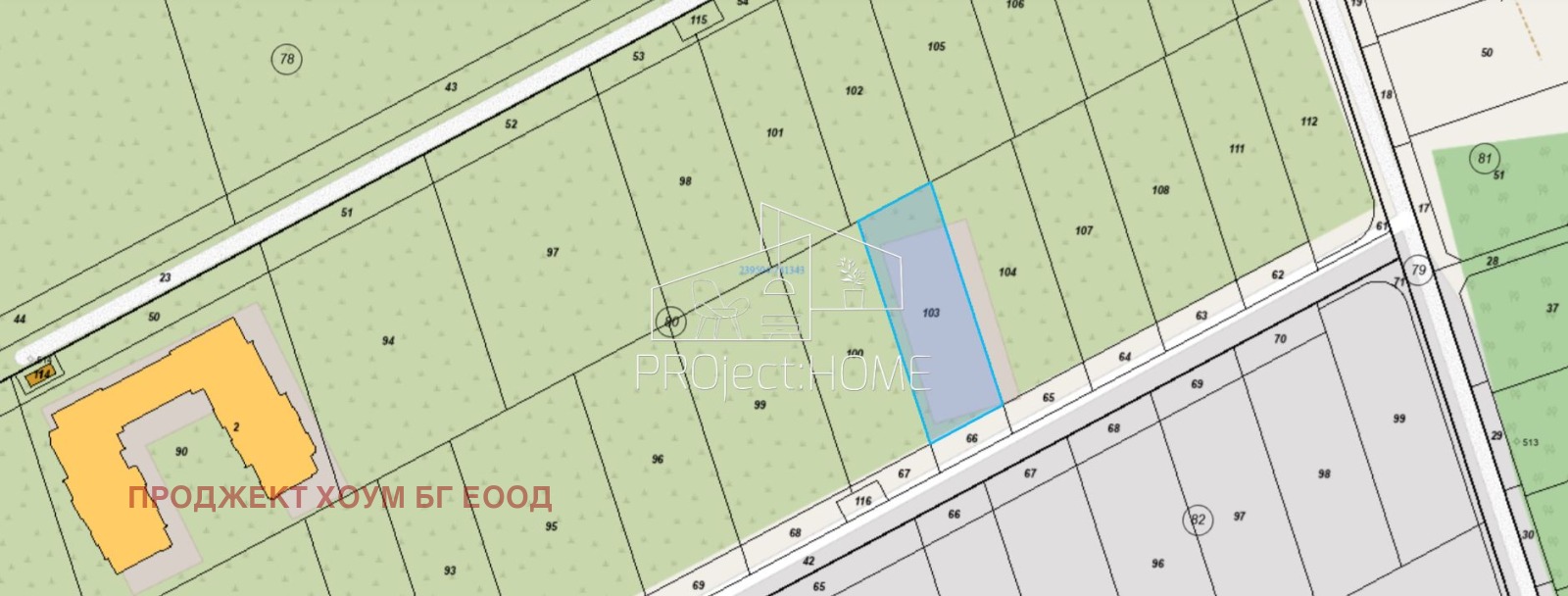 Продава ПАРЦЕЛ, гр. Несебър, област Бургас, снимка 3 - Парцели - 54039296