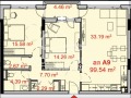 Продава 3-СТАЕН, гр. Бургас, Изгрев, снимка 3