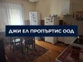 Продава КЪЩА, гр. Перник, Клепало, снимка 3