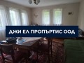 Продава КЪЩА, гр. Перник, Клепало, снимка 2
