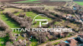 Продава ПАРЦЕЛ, с. Алдомировци, област София област, снимка 2