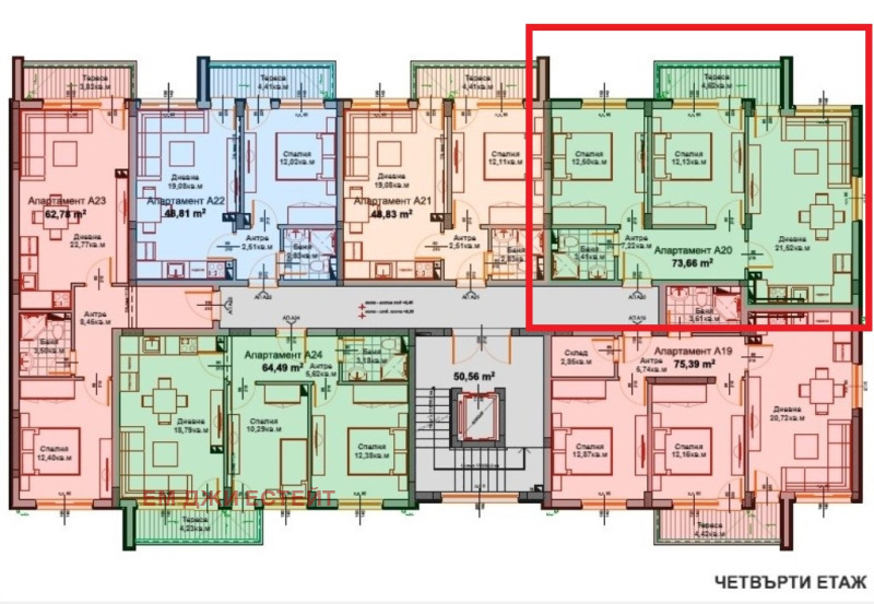 Продава 3-СТАЕН в област Бургас, гр. Айтос - 88 кв.м / 88 280 € » 172 660.67 лв., ЕМ ДЖИ ЕСТЕЙТ