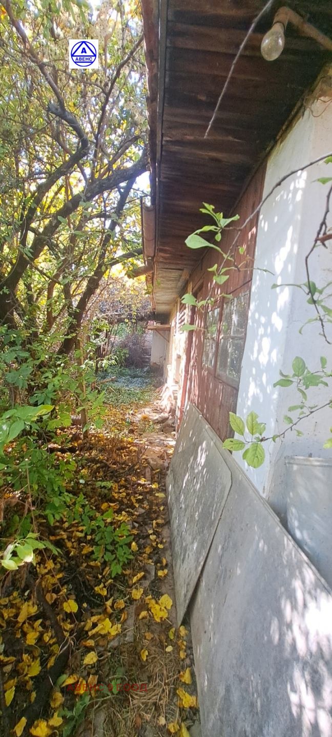 ������� ���� | Imot.bg � ����������� 5