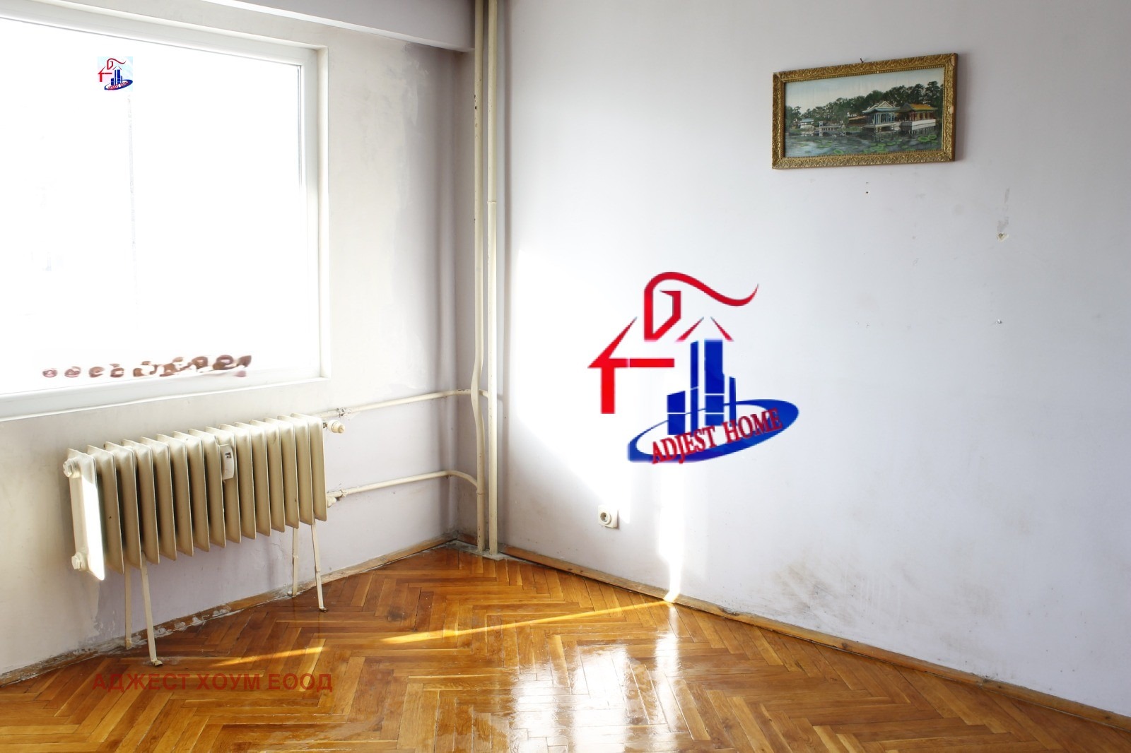 ������� 2-����� | Imot.bg � ����������� 2
